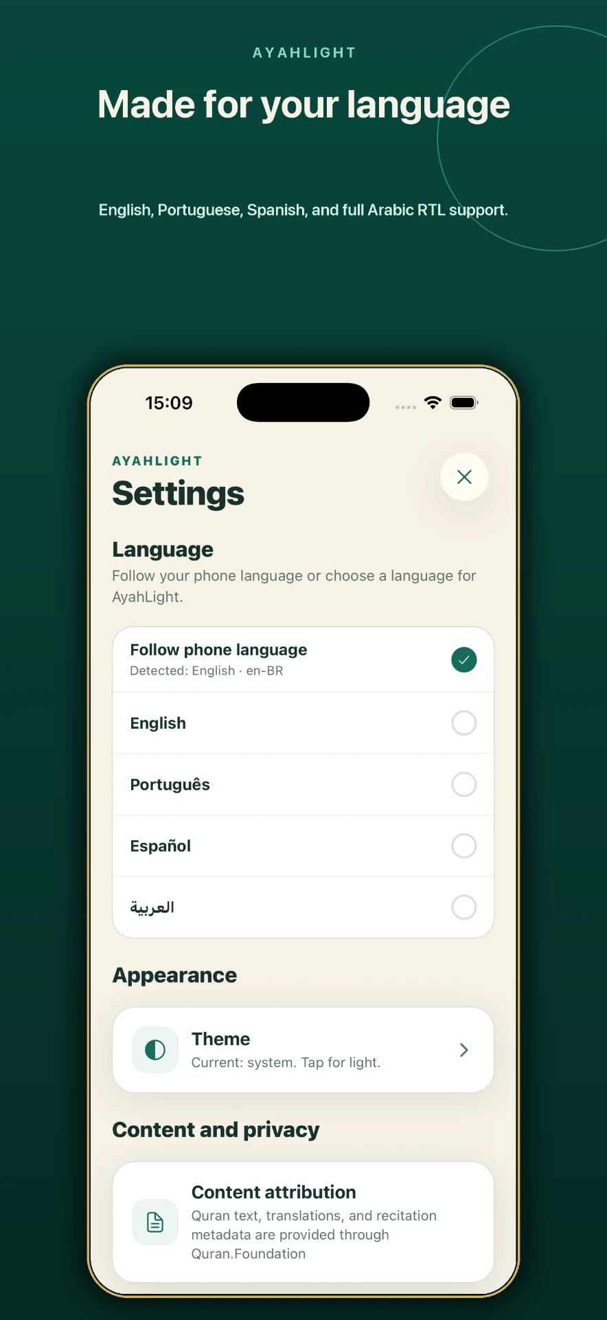 Choose your language and appearance