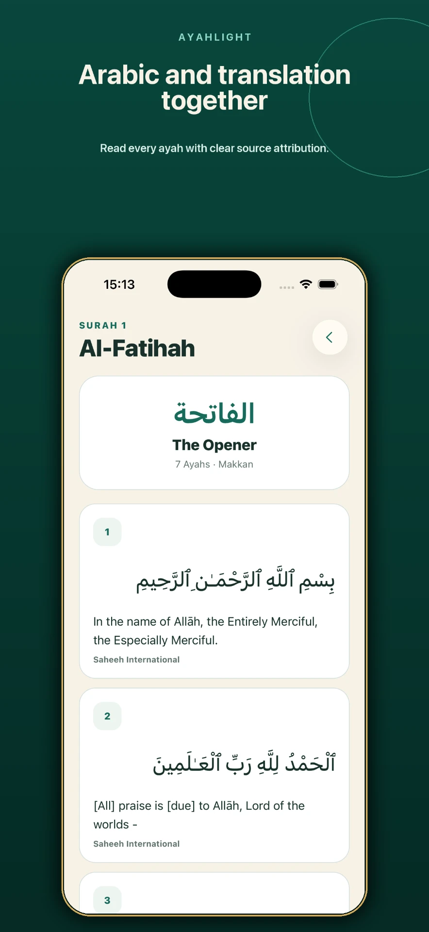 Arabic and translation side by side